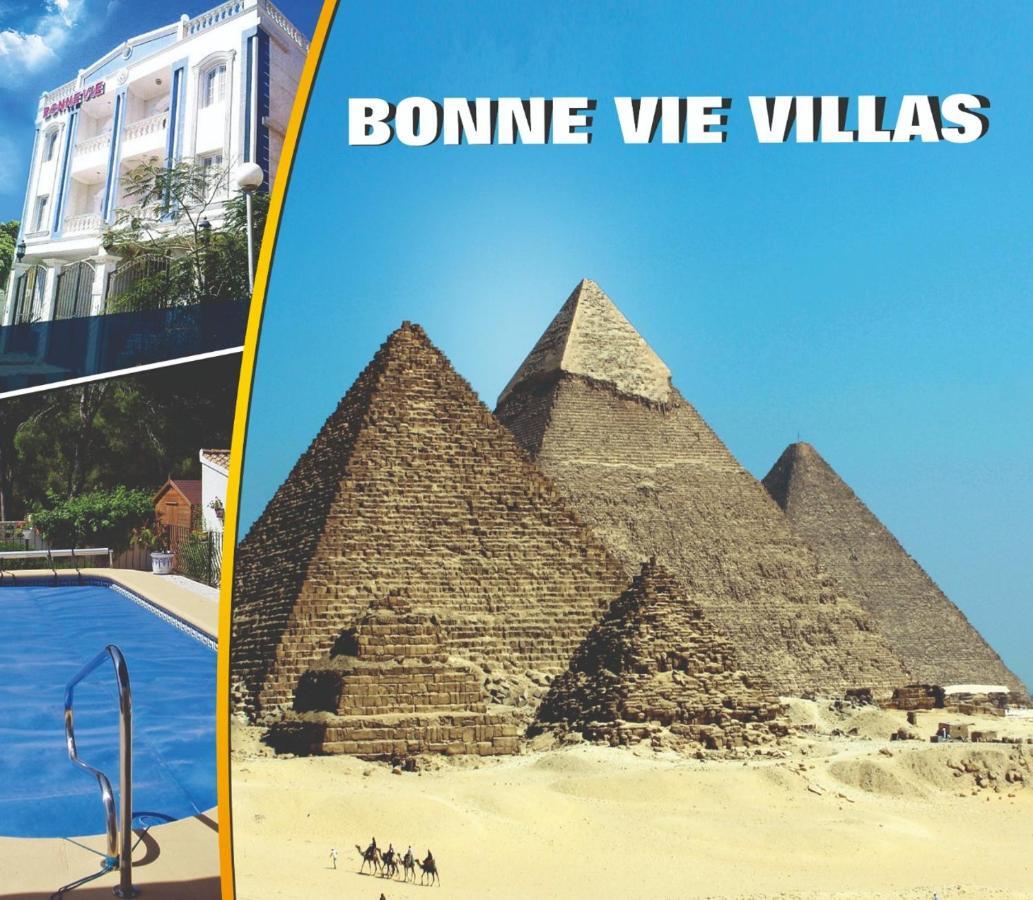 Bonne Vie Hotel 6th of October City Exterior foto